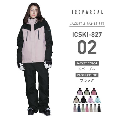 Stretch ski top and bottom set skiwear Ladies ICEPARDAL ICSKI-827 