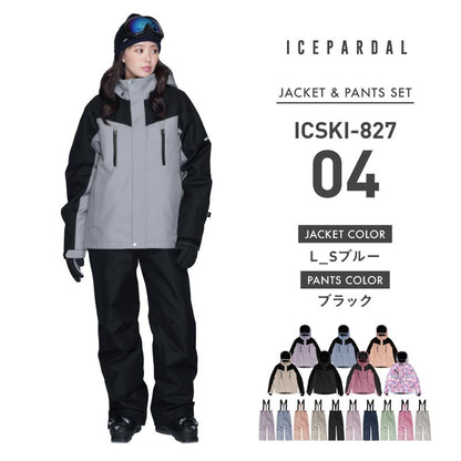 Stretch ski top and bottom set skiwear Ladies ICEPARDAL ICSKI-827 