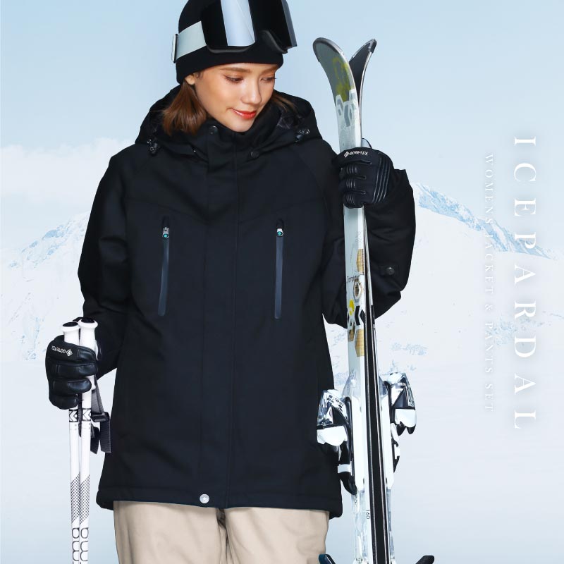 Stretch ski top and bottom set skiwear Ladies ICEPARDAL ICSKI-827 