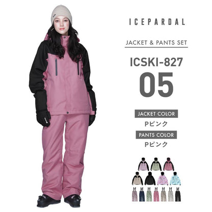 Stretch ski top and bottom set skiwear Ladies ICEPARDAL ICSKI-827 