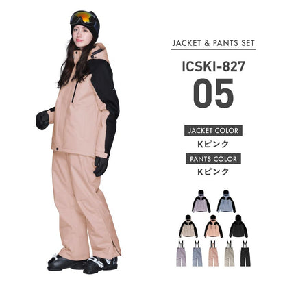 [新作予約 納期10月下旬 早期特典付き] スキーウェア レディース 上下セット 上下セット レギュラーシルエット ストレッチ 中綿入り 撥水 防寒 26-27モデル ICEPARDAL/アイスパーダル ICSKI-827