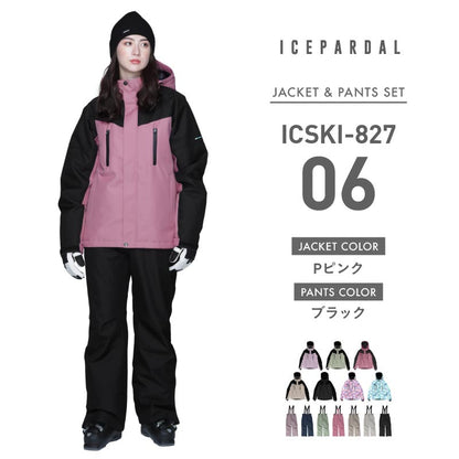 Stretch ski top and bottom set skiwear Ladies ICEPARDAL ICSKI-827 