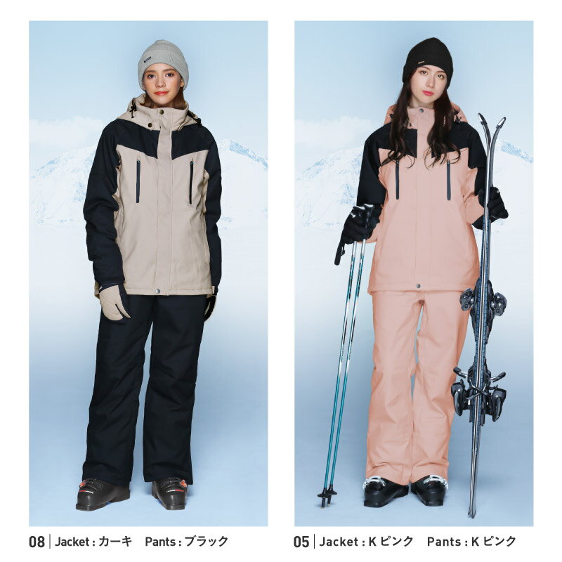 Stretch ski top and bottom set skiwear Ladies ICEPARDAL ICSKI-827 