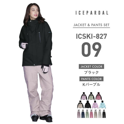 Stretch ski top and bottom set skiwear Ladies ICEPARDAL ICSKI-827 