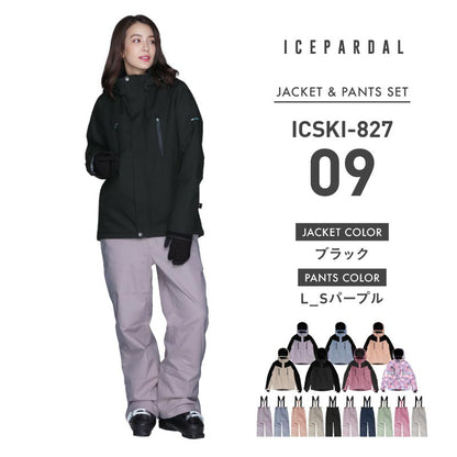 Stretch ski top and bottom set skiwear Ladies ICEPARDAL ICSKI-827 