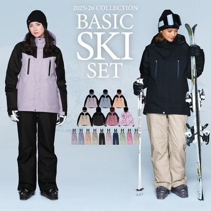 Stretch ski top and bottom set skiwear Ladies ICEPARDAL ICSKI-827 