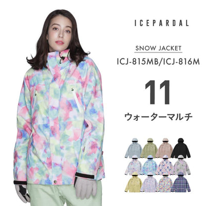 Regular Silhouette Jacket Snowboard Wear Women's ICEPARDAL ICJ-815M 