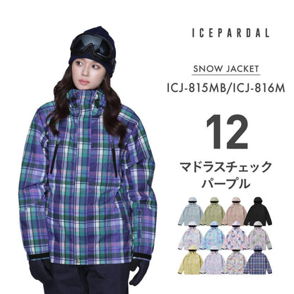 Regular Silhouette Jacket Snowboard Wear Women's ICEPARDAL ICJ-815M 