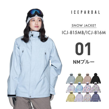 Regular Silhouette Jacket Snowboard Wear Women's ICEPARDAL ICJ-815M 
