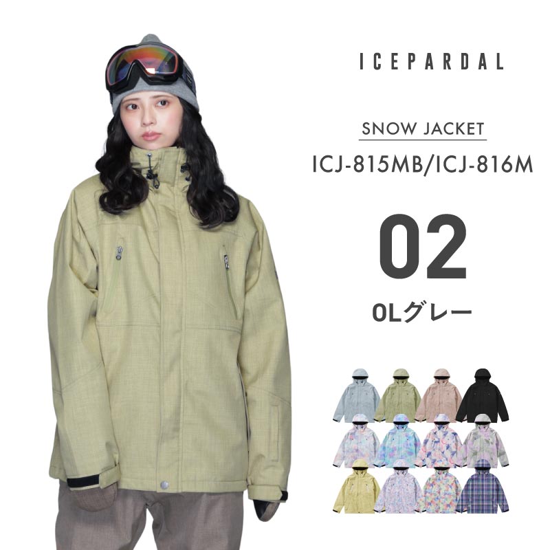 Regular Silhouette Jacket Snowboard Wear Women's ICEPARDAL ICJ-815M 