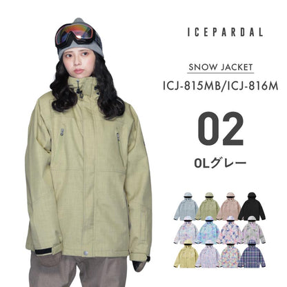 Regular Silhouette Jacket Snowboard Wear Women's ICEPARDAL ICJ-815M 