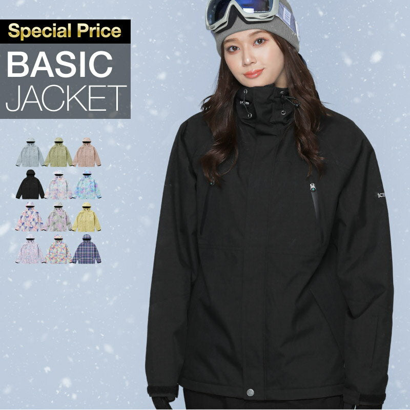 Regular Silhouette Jacket Snowboard Wear Women's ICEPARDAL ICJ-815M 