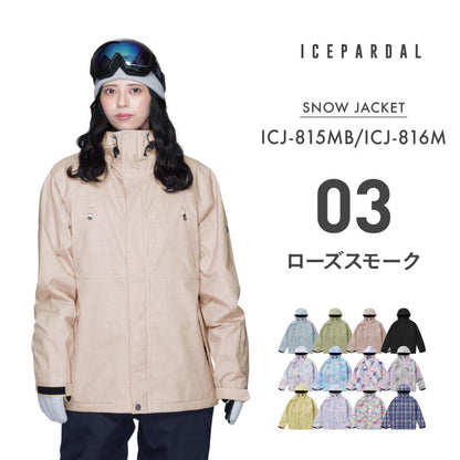Regular Silhouette Jacket Snowboard Wear Women's ICEPARDAL ICJ-815M 