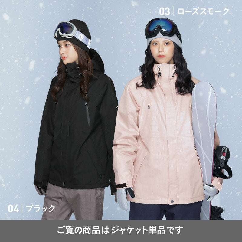 Regular Silhouette Jacket Snowboard Wear Women's ICEPARDAL ICJ-815M 