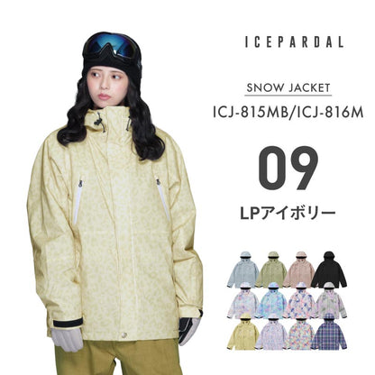 Regular Silhouette Jacket Snowboard Wear Women's ICEPARDAL ICJ-815M 