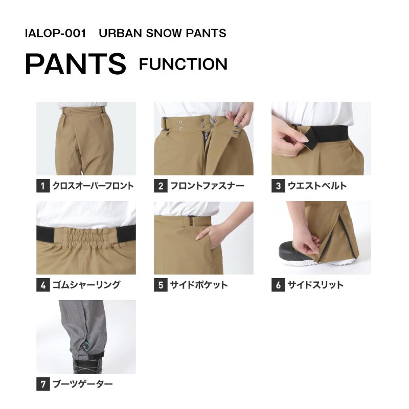 発送開始 早期購入特典付 スノーボードウェア レディース 上下セット