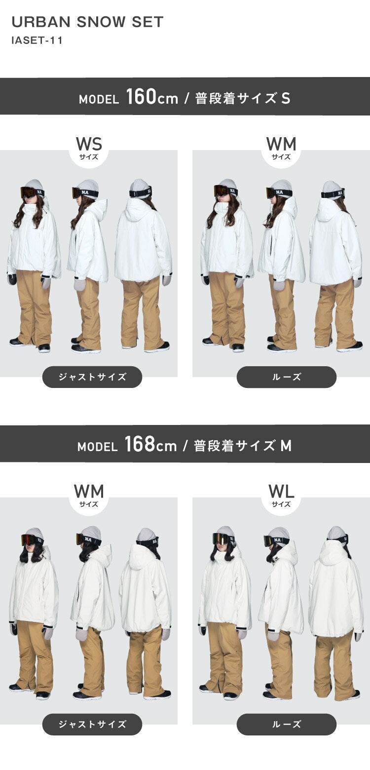 スノーボードウェア レディース 上下セット 体型カバー 美シルエット 25-26モデル ICEPARDAL/アイスパーダル IASET-11