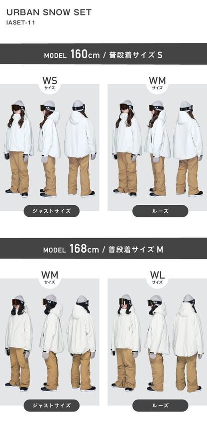 スノーボードウェア レディース 上下セット 体型カバー 美シルエット 25-26モデル ICEPARDAL/アイスパーダル IASET-11