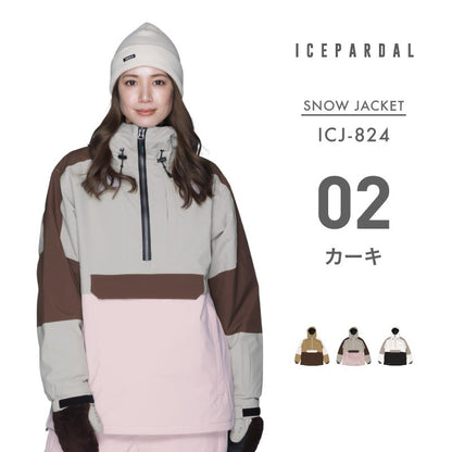 Pullover Jacket Snowboard Wear Women's ICEPARDAL ICJ-824 