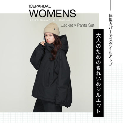 スノーボードウェア レディース 上下セット 体型カバー 美シルエット 25-26モデル ICEPARDAL/アイスパーダル IASET-11