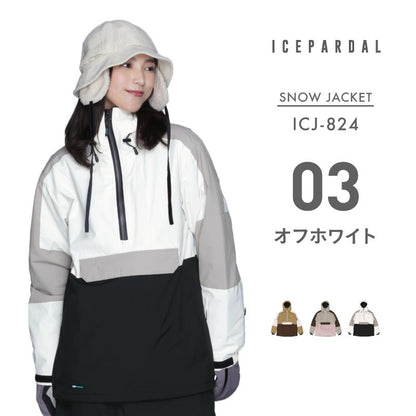 Pullover Jacket Snowboard Wear Women's ICEPARDAL ICJ-824 