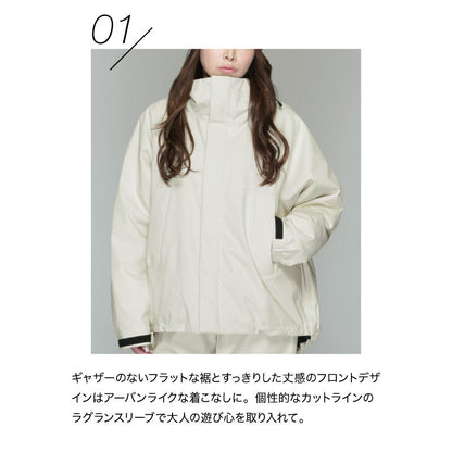 スノーボードウェア レディース 上下セット 体型カバー 美シルエット 25-26モデル ICEPARDAL/アイスパーダル IASET-11