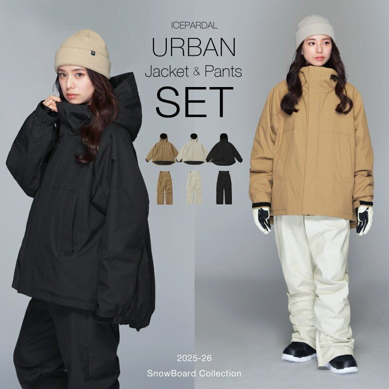 スノーボードウェア レディース 上下セット 体型カバー 美シルエット 25-26モデル ICEPARDAL/アイスパーダル IASET-11