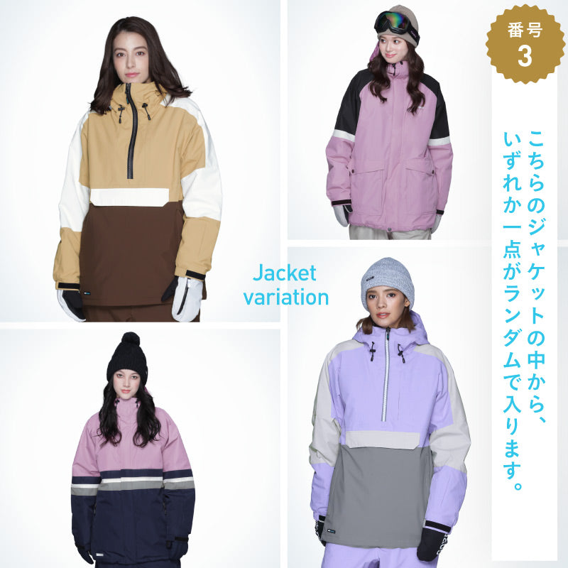 レンタルよりお得 福袋 Happy Bag スノーウェア上下セット レディース スノージャケット スノーパンツ グローブ スノー小物 計5点 スノーボードウェア スキーウェアアイスパーダル