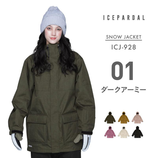 Mountain jacket snowboard wear ladies ICEPARDAL ICJ-821 