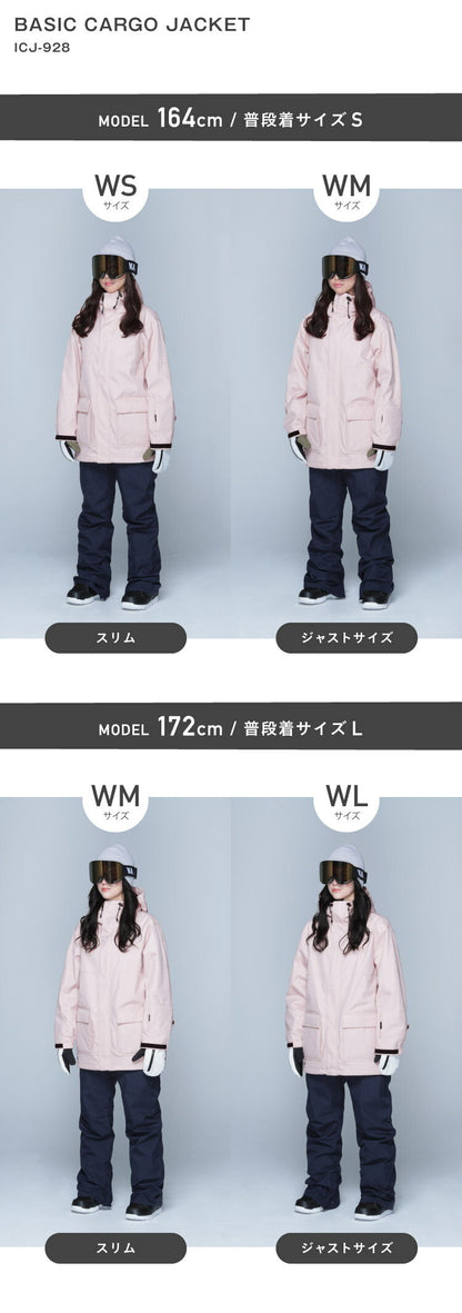 Mountain jacket snowboard wear ladies ICEPARDAL ICJ-821 