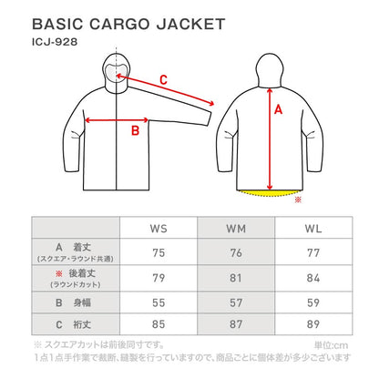 Mountain jacket snowboard wear ladies ICEPARDAL ICJ-821 