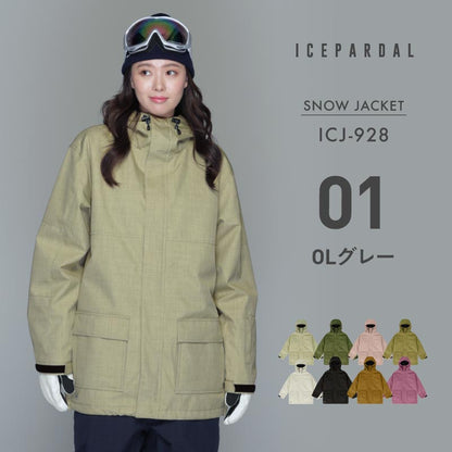 Mountain jacket snowboard wear ladies ICEPARDAL ICJ-821 