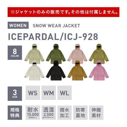 Mountain jacket snowboard wear ladies ICEPARDAL ICJ-821 