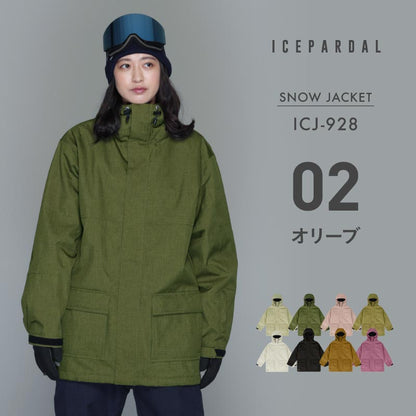 Mountain jacket snowboard wear ladies ICEPARDAL ICJ-821 
