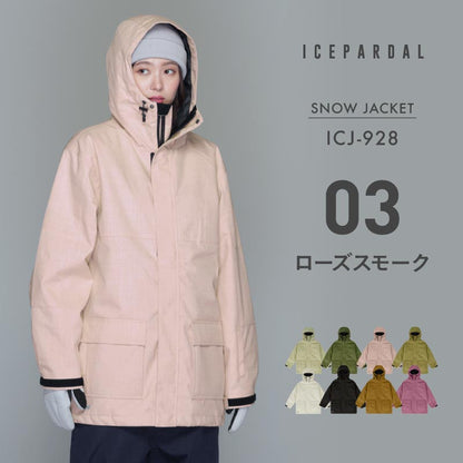 Mountain jacket snowboard wear ladies ICEPARDAL ICJ-821 
