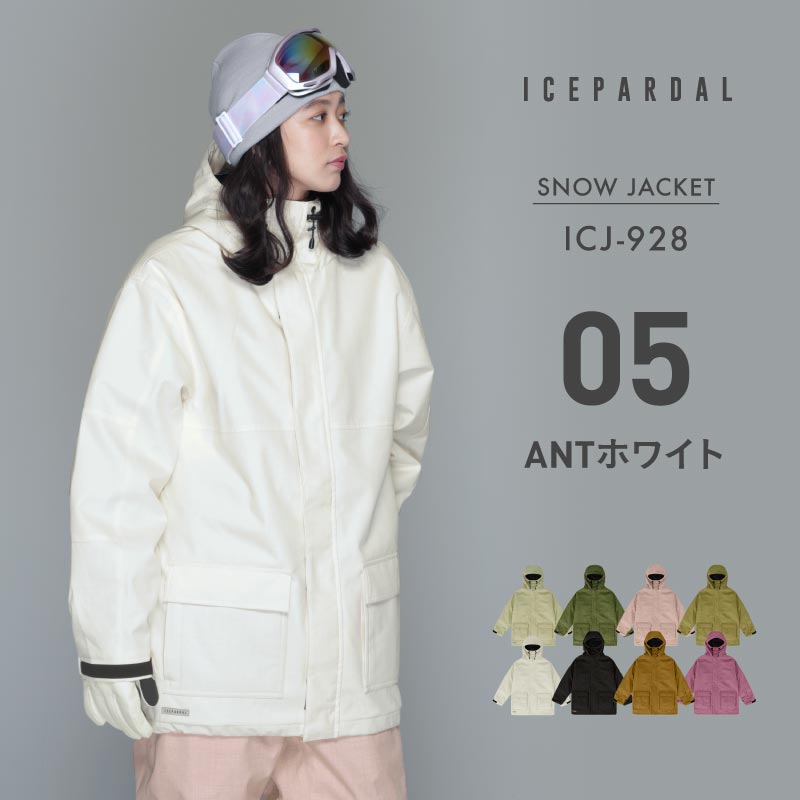 Mountain jacket snowboard wear ladies ICEPARDAL ICJ-821 