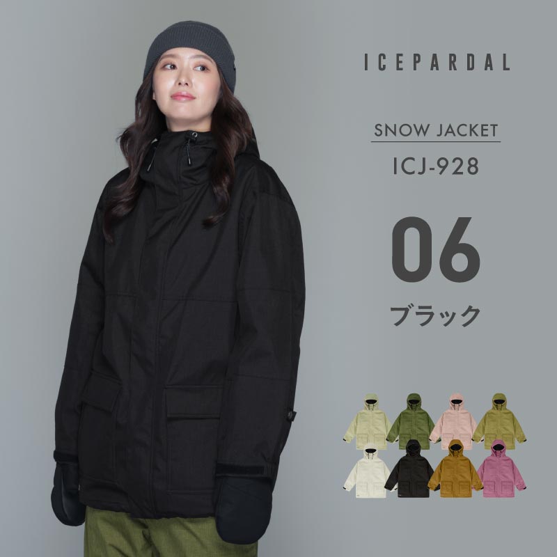 Mountain jacket snowboard wear ladies ICEPARDAL ICJ-821 