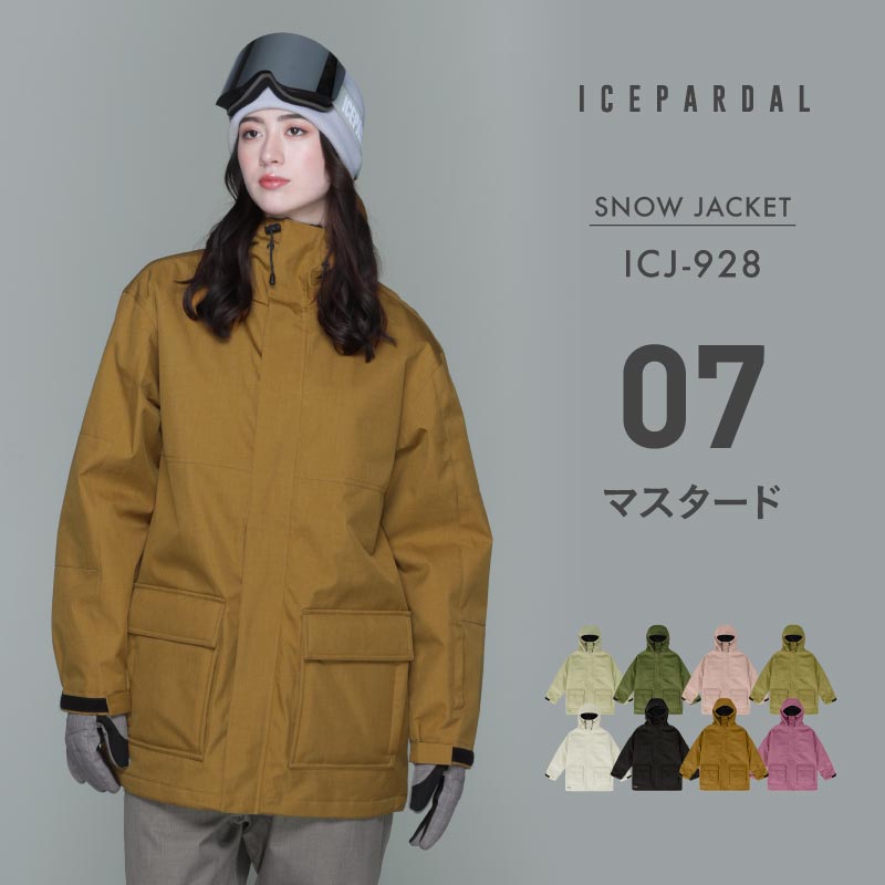 Mountain jacket snowboard wear ladies ICEPARDAL ICJ-821 