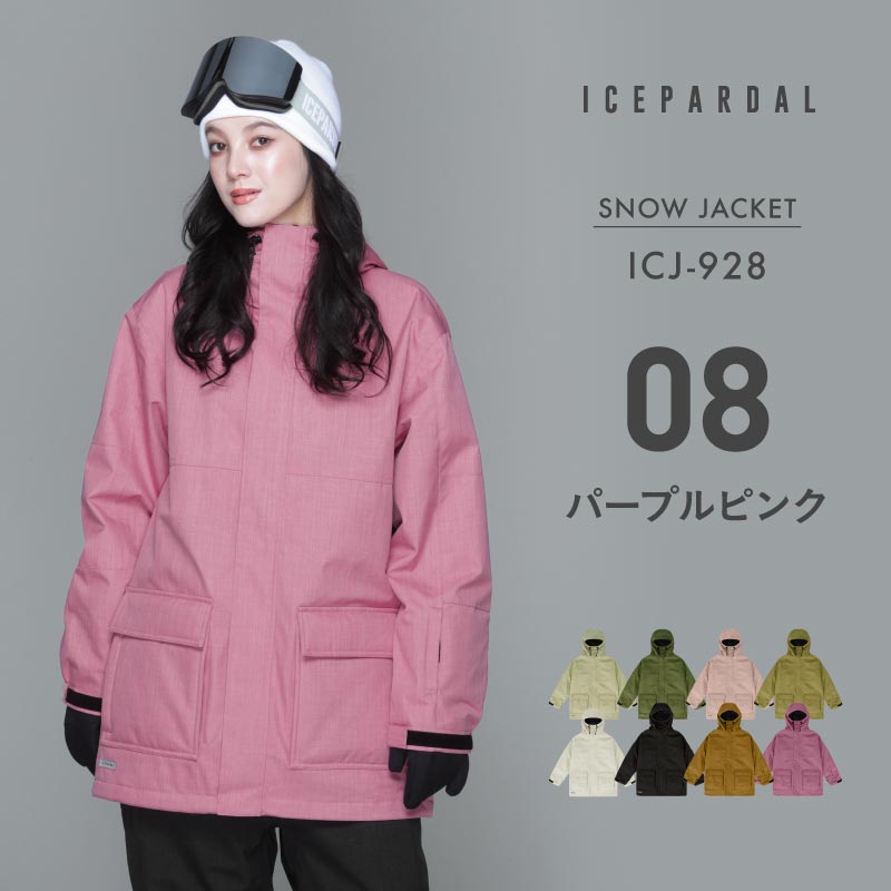 Mountain jacket snowboard wear ladies ICEPARDAL ICJ-821 