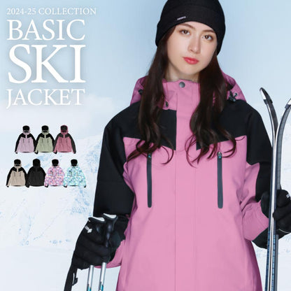 Women's stretch ski wear jacket snow wear ICEPARDAL ICJ-819 