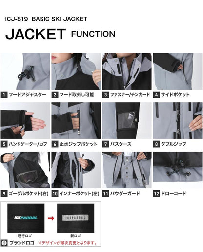 スキーウェア レディース ジャケット単品 レギュラーシルエット 伸縮性 中綿入り 撥水 防寒 25-26モデル ICEPARDAL/アイスパーダル ICJ-819