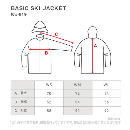 スキーウェア レディース ジャケット単品 レギュラーシルエット 伸縮性 中綿入り 撥水 防寒 25-26モデル ICEPARDAL/アイスパーダル ICJ-819