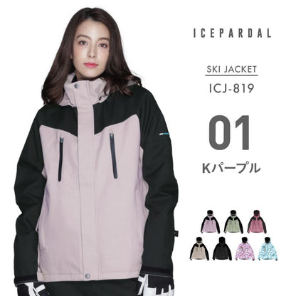 スノーボードウェア レディース ジャケット 単品 スキーウェア ボードウェア スノボウェア スノージャケット ICEPARDAL/アイスパーダル ICJ-819