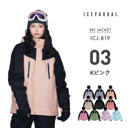 スキーウェア レディース ジャケット単品 レギュラーシルエット 伸縮性 中綿入り 撥水 防寒 25-26モデル ICEPARDAL/アイスパーダル ICJ-819