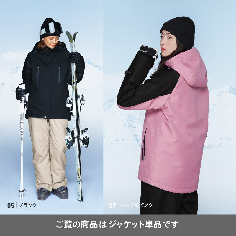 Women's stretch ski wear jacket snow wear ICEPARDAL ICJ-819の通販