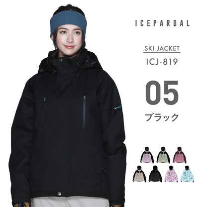 Women's stretch ski wear jacket snow wear ICEPARDAL ICJ-819 