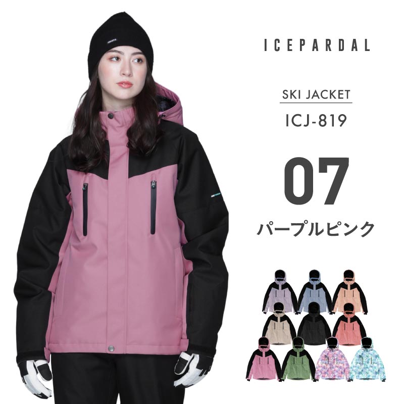 5646 レディース　スキーウエア　ジャケット　Ｌ 5646 レディース スキーウエア ジャケット L