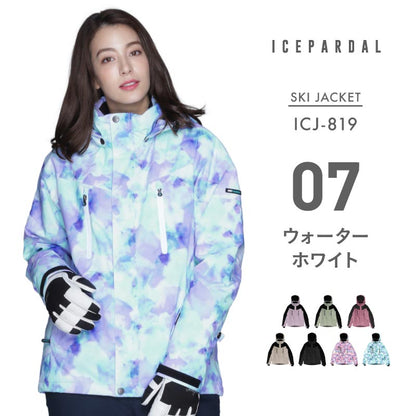 スノーボードウェア レディース ジャケット 単品 スキーウェア ボードウェア スノボウェア スノージャケット ICEPARDAL/アイスパーダル ICJ-819