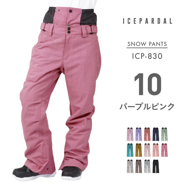 Basic Pants Heat Retention Snowboard Wear Women's ICEPARDAL ICP-830 