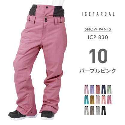 Basic Pants Heat Retention Snowboard Wear Women's ICEPARDAL ICP-830 